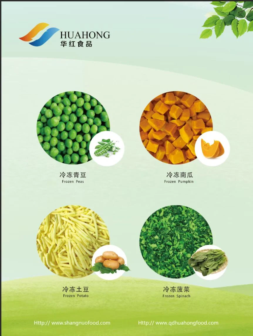 Factory Export Frozen Vegetable IQF Spinach