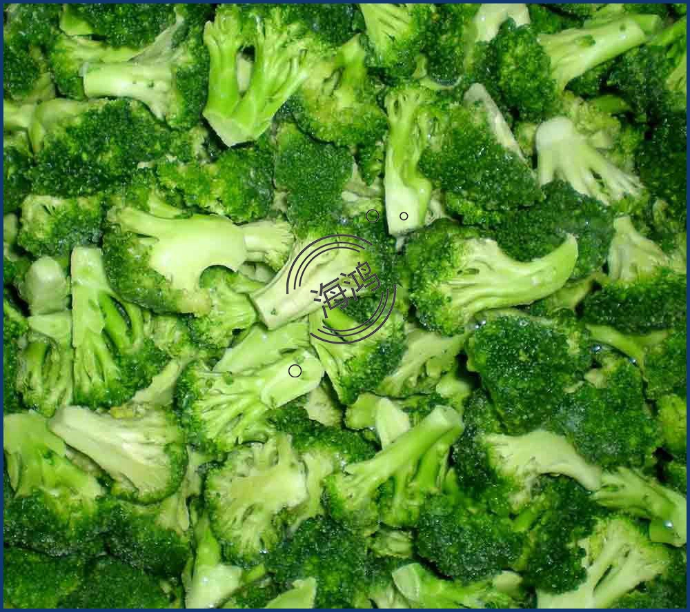 New Crop Frozen Broccoli Grade a Quality