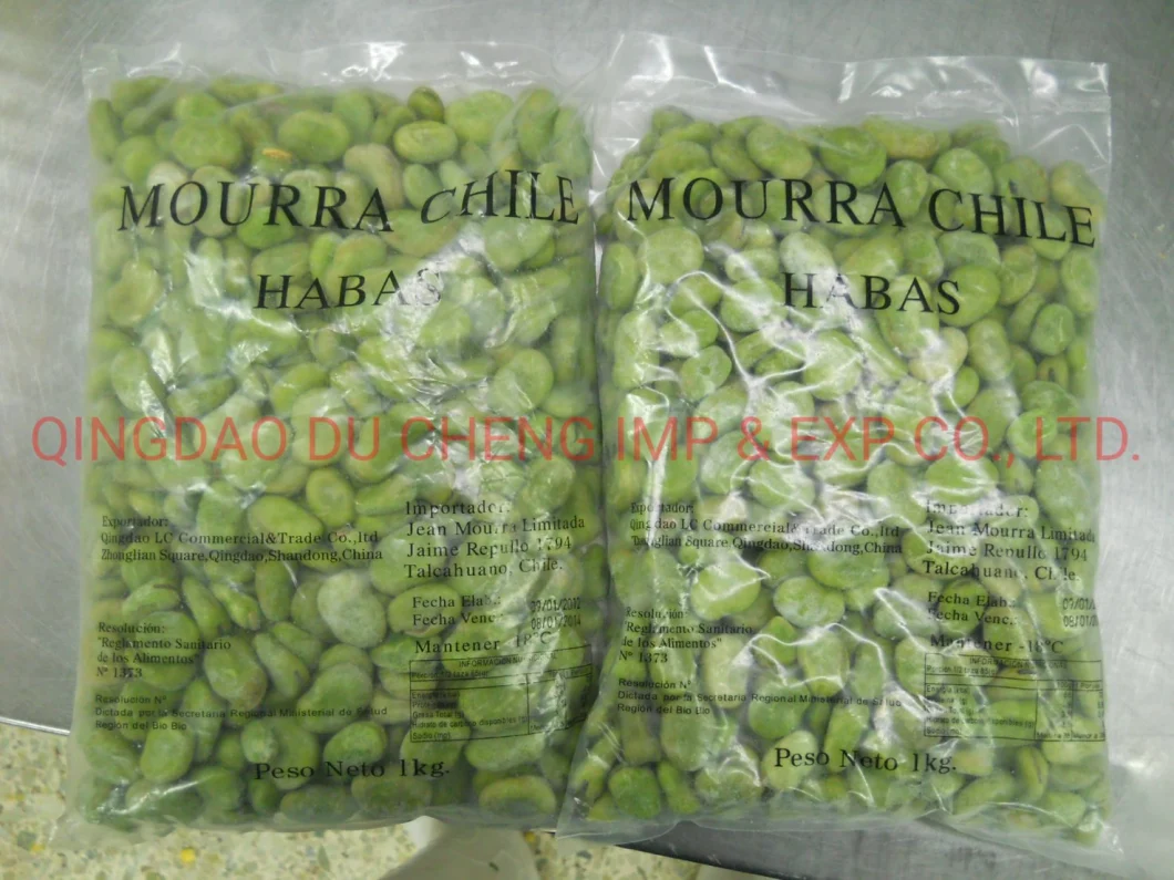 Hot Sale / Good Quality Frozen Green Broad Beans for Sale