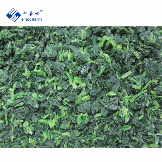 1cm IQF Frozen Chopped Spinach